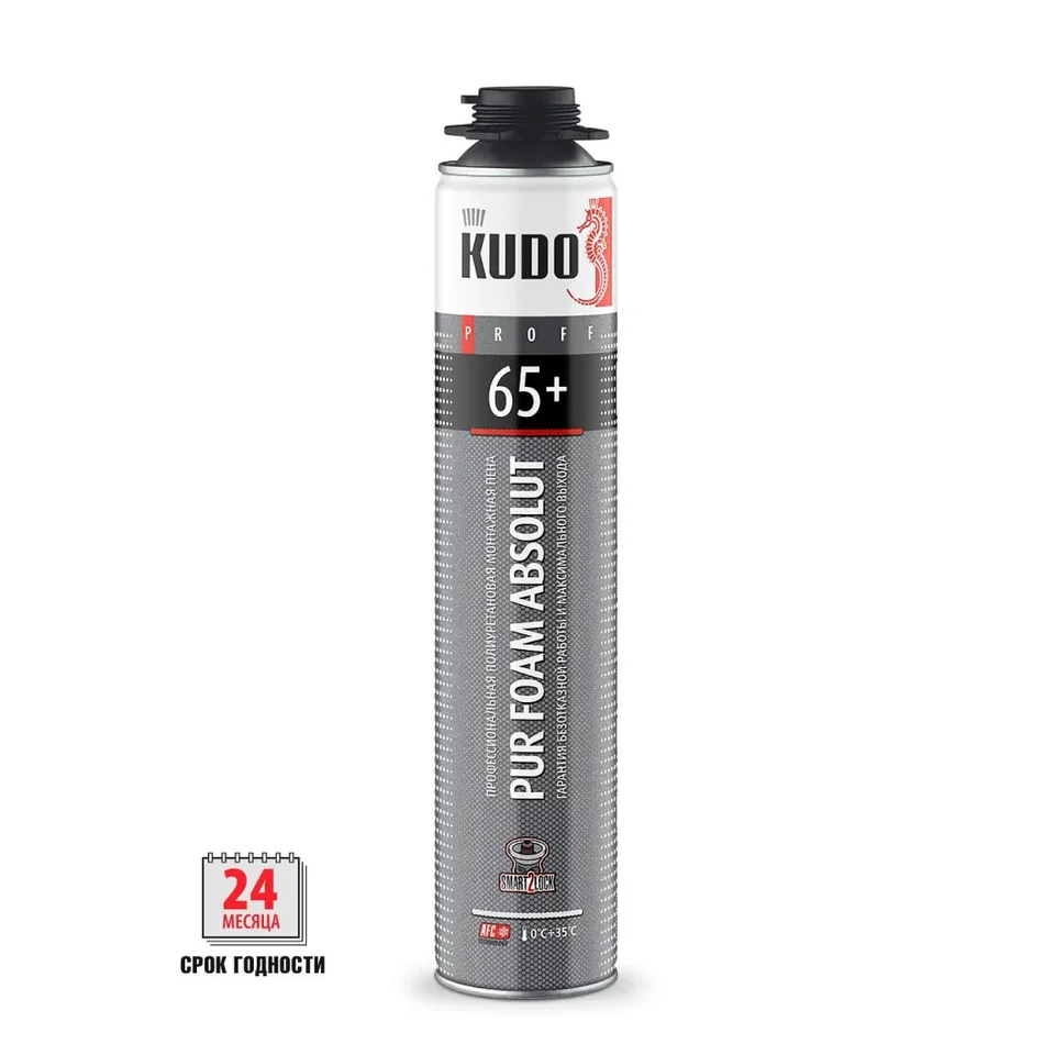 KUDO PROFF 65+ пена полиуритановая монтажная, летняя